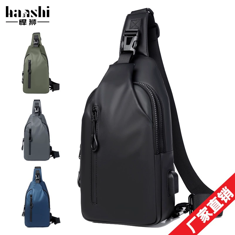 Модные мужские сумки высокого уровня чувство груди повседневные женские сумки на плече