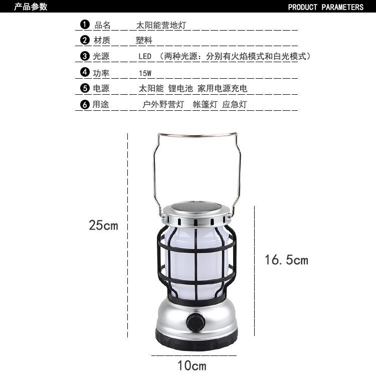 QQ图片20210528103130