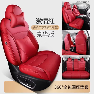 Modelə uyğun (Original) oturacaq örtükləri — seat cushions, breathable seat covers - passionate-red-deluxe-edition-five-seater-nappa-leather-full-coverage-for-front-and-rear-rows