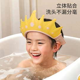 婴儿浴盆;儿童座便器;儿童餐椅