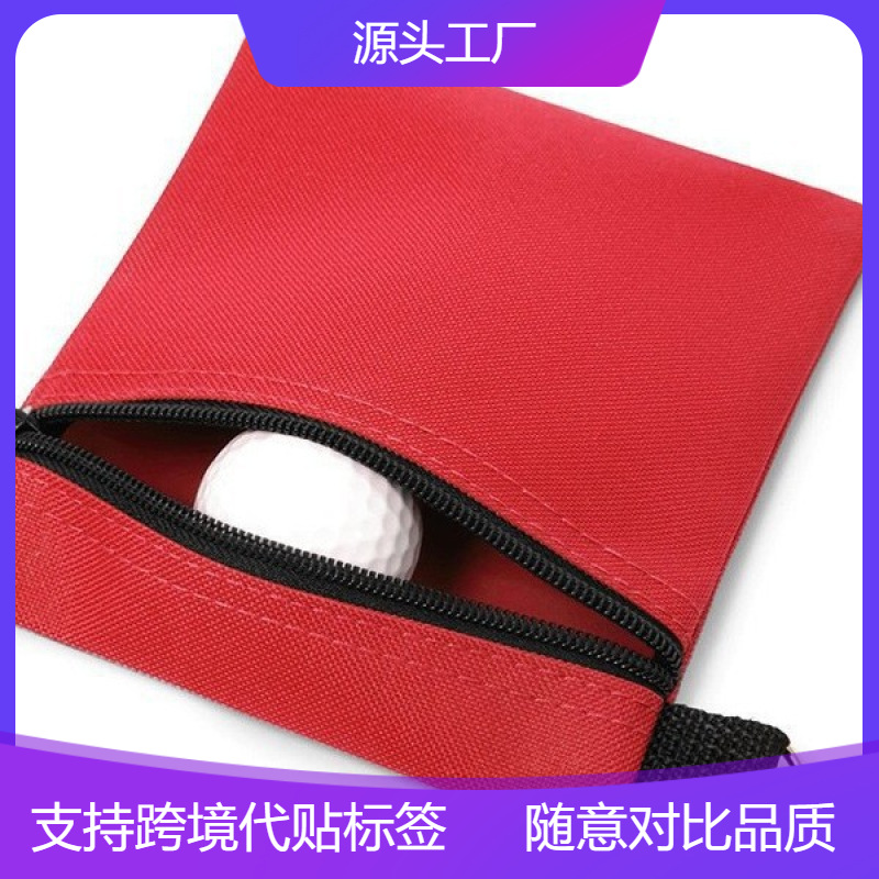 高尔夫球袋尼龙球套高尔夫腰包便携式GOLF球座球叉工具包挂腰球钉
