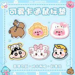 Special-shaped mouse pad for women, cute ins style, high-looking, small office computer e-sports desk pad, creative cartoon