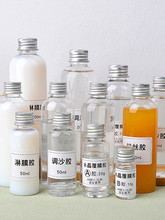 掐丝珐琅画粘丝胶调沙固沙胶淋膜胶景泰蓝彩沙画手工制作材料