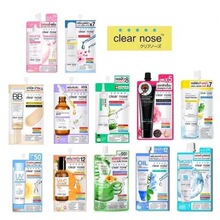 ̩�� 7-11 Clear Nose���Aϵ������������ӡ��y�b