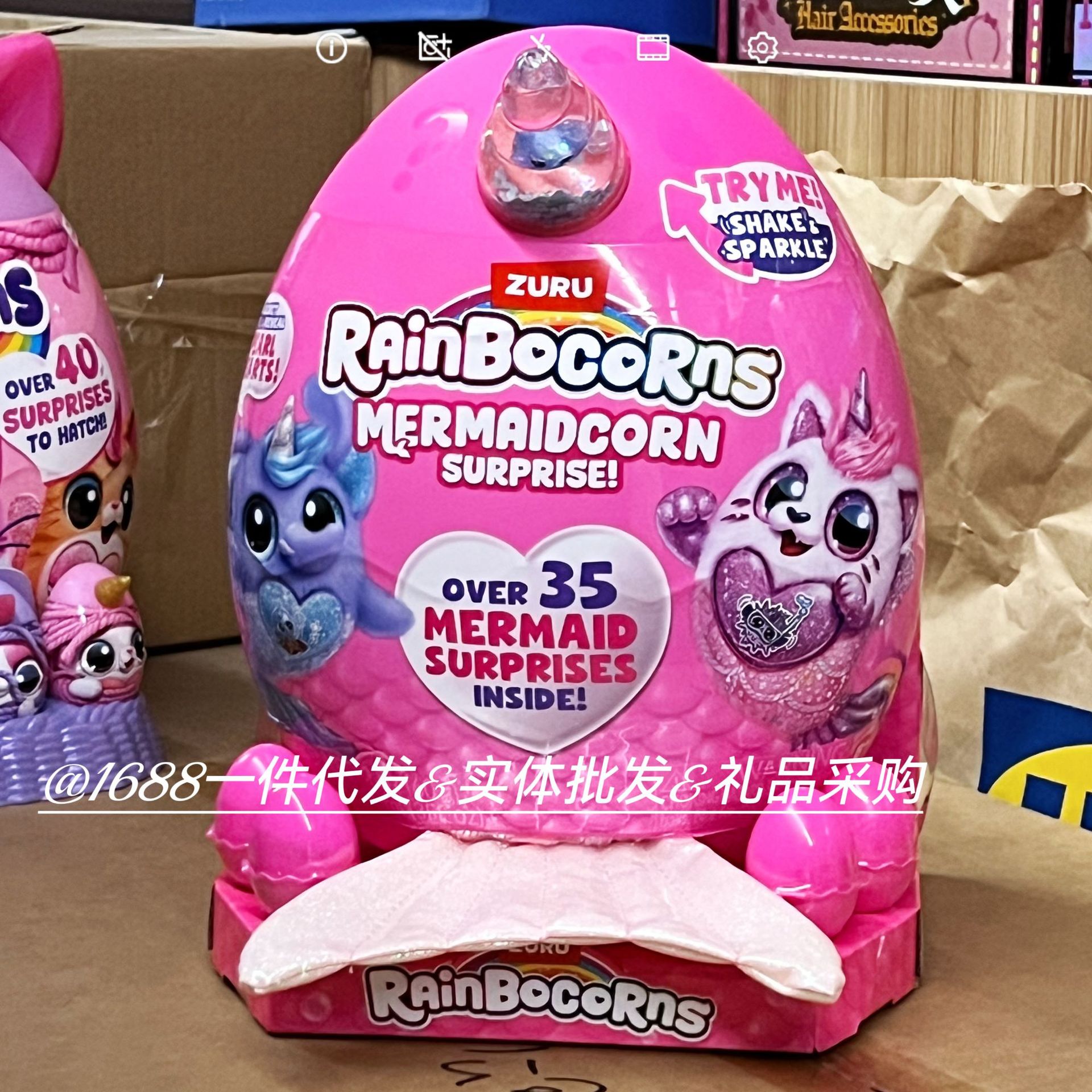 ZURU云波独角兽魔法蛋抱抱精灵星球盲盒考拉大象犀牛玩偶毛绒儿童