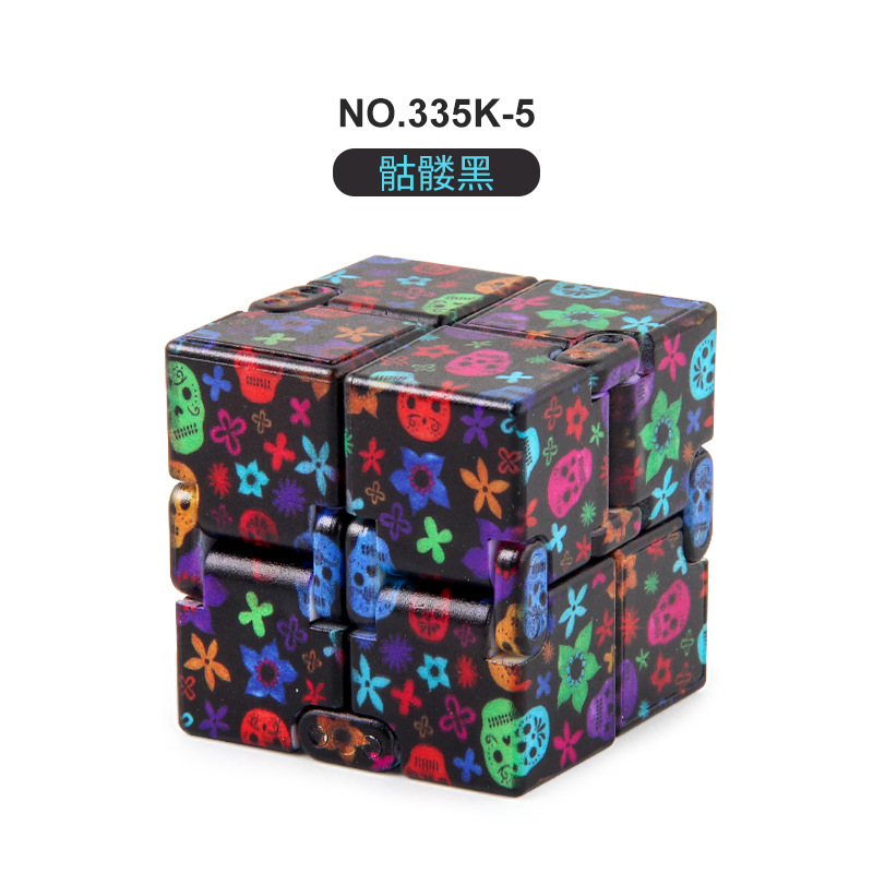 Nuevos juguetes de descompresión exóticos Navidad Halloween infinito Cubo de Rubik creativo de bolsillo cuadrado de segundo orden Cubo de Rubik exportación transfronteriza