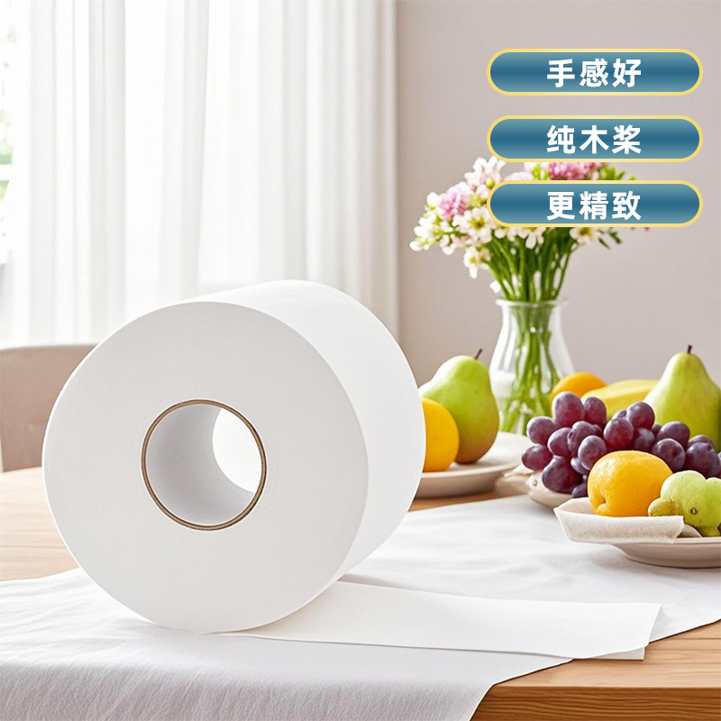 Papel Higiénico en Rollo Grande 12 Rollos de Papel Rollo Grande para Baños y Hoteles