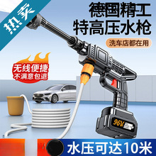 �o��ϴ܇ˮ������ϴ܇�߉�ˮ��ϴ܇�������ʸ߉�ϴ܇�C������ș