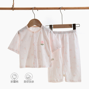 �냺�ļ�����͸���߷������b�������{������������Ao�����b