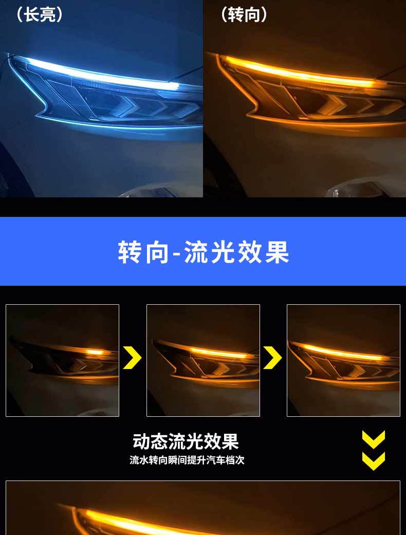 中文版详情图_05