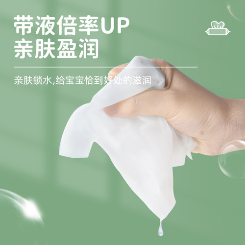 Wholesale 80-ply wet wipes for babies, small portable packs, thickened sanitary wet wipes, disposable wet wipe paper