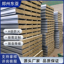 ������ފAо��950�͏ͺϰ�ӹ����Ʒ������ް����ݏS�Ҳ����