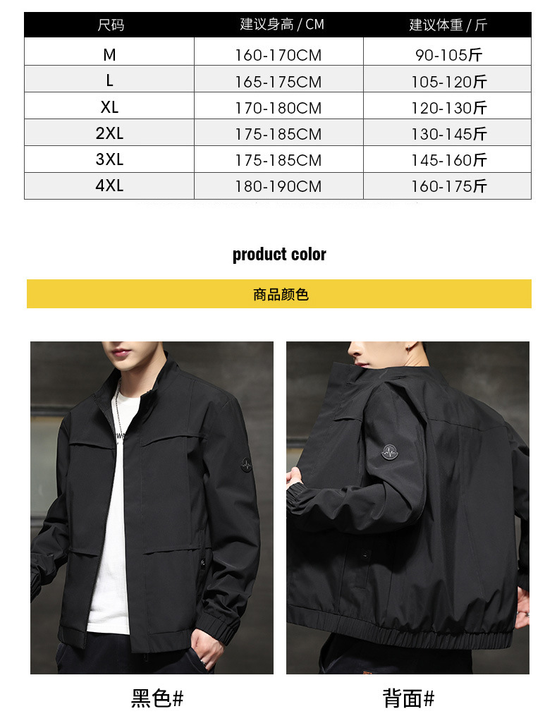 Veste pour homme en Polyester Polyester  - Ref 3443574 Image 119