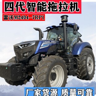 ȫ�����֚W��M2404-7RP1�����C��240�R�������Q�������Q���a��ֱ