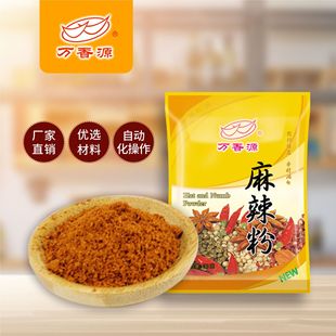 �f��Դ���lʳƷ�����������Ŷ��� ������偵��� �{��30�ˏS�ҹ���