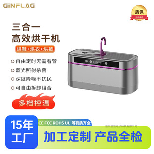 �¿�����һ���C����ȫ�Ԅӱ�y���ú�Ь���汻�C�����ۯB���C