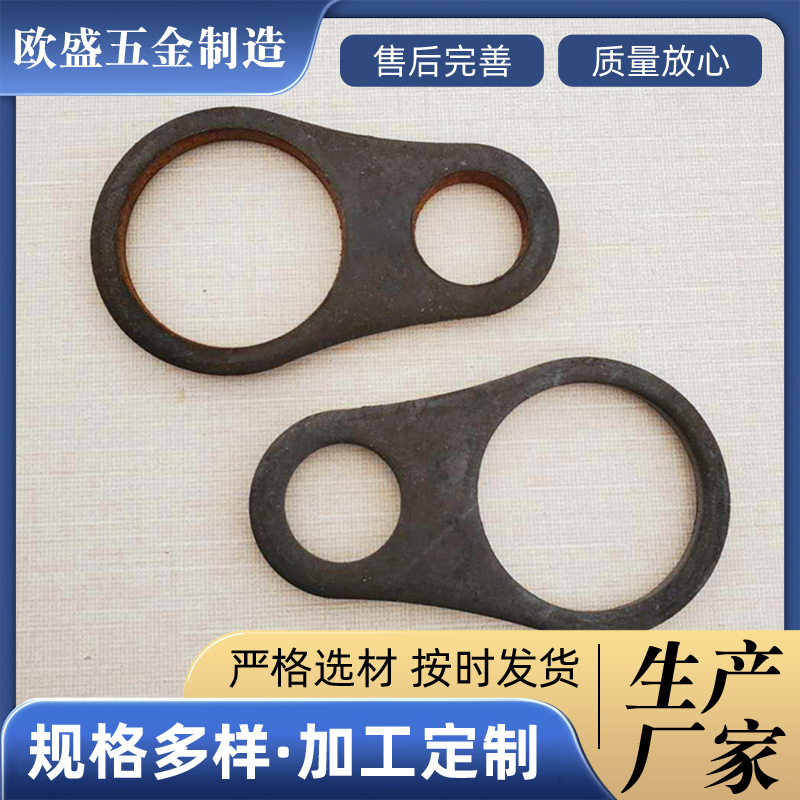 坐便椅Z型件 推杆叉 供应各种护理床配件加工