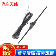 ܇�d�Ŵ����쾀 ͨ����܇���L�������l���������C��̖�Ŵ����쾀