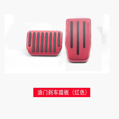 Suitable for Tesla Model3/Y Dekorativ pedal başlıqları - 2020-2025-tesla-model3y-three-anti-slip-accelerator-pedal-red