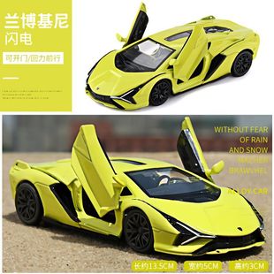 1:36��܇�Ͻ���ˤ��܇ģ�ͻ�����߃�ͯ�Y���к�ֱ�l�羳ֱ�N