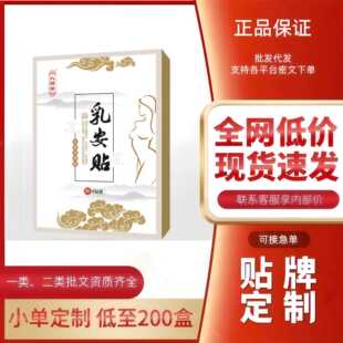 �Ŷ����鰲�N���ٱ����N��ș�N��Ʒ�F؛�ٰl����r�����lһ�����l