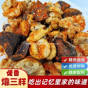 ը�����������������iɳ�������i����Ʒ3���R�u������֬��