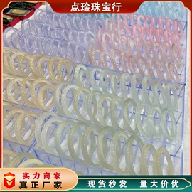 金属工艺品;手串;手链