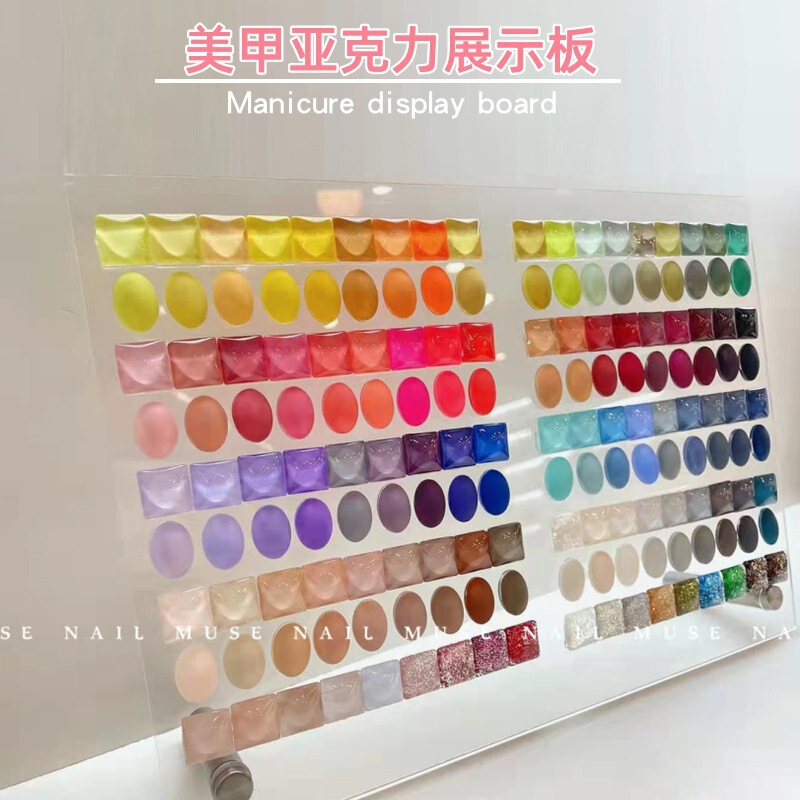 Nail art display board color card nail color plate work photo frame acrylic printing plate Net red model high-grade finished product display Nail art display board color card nail color plate work photo frame acrylic printing plate Net red model high-grade finished product display