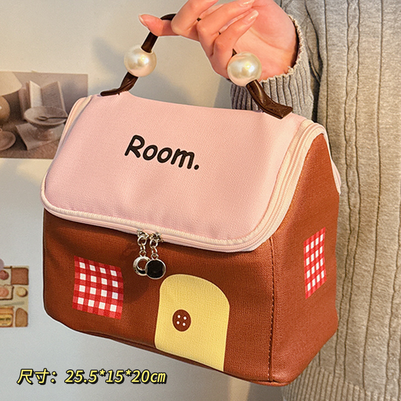 Dopamine Little House Makeup Bag for Women, Portable Handheld Toiletry Bag, Cosmetic Storage Bag, Waterproof, Large Capacity Storage