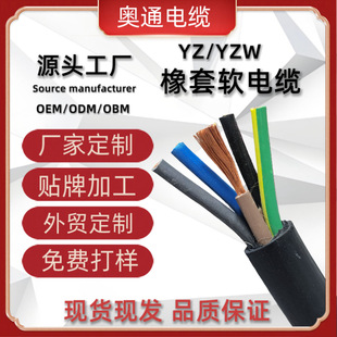 YZ���z�����~о��|��2345о�Ƅ�����ܛ��|�o�׾�