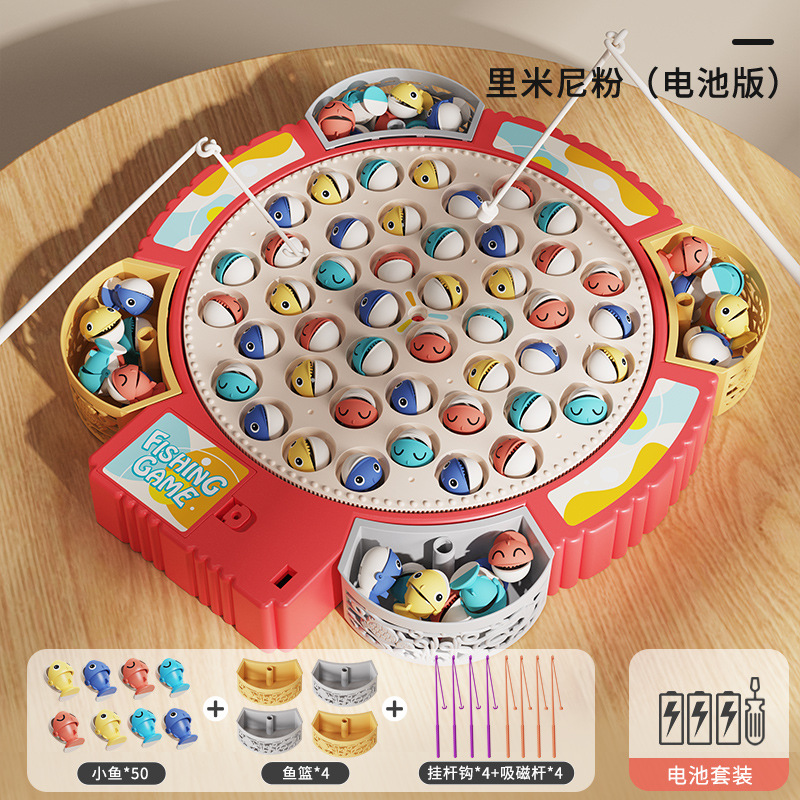 (배터리) 전기 낚시 (음악 에디션) 대형 레드 [50 더블 물고기 8 막대]]