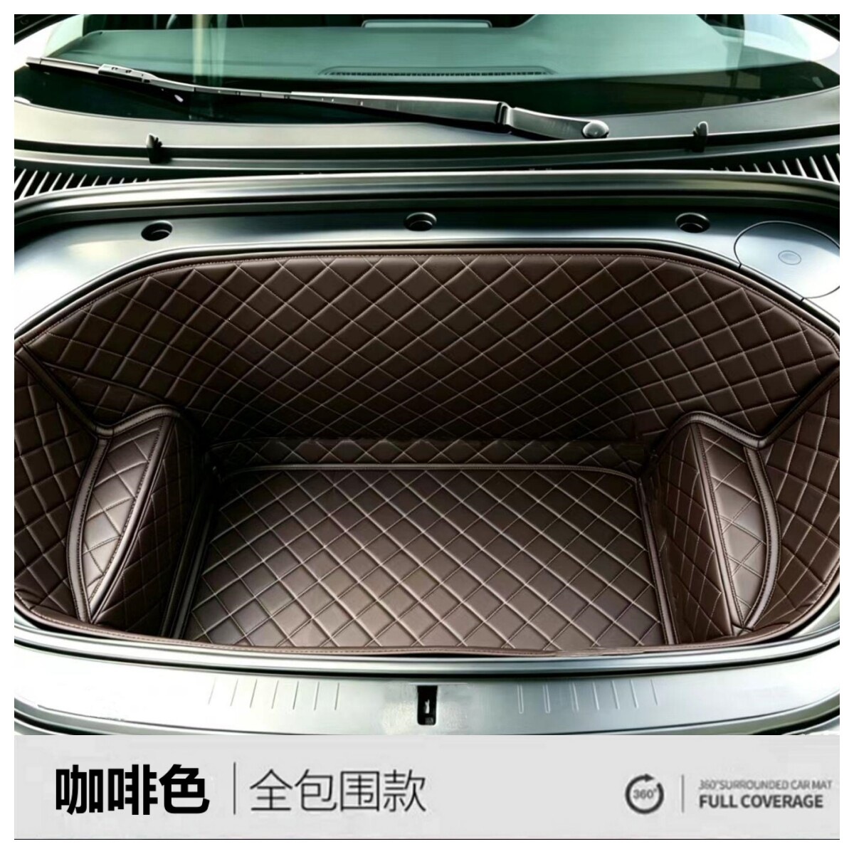 Sea Lion 06EV New Energy Vehicle Full-Coverage Front Trunk Mat and Front Trunk Decoration Modification