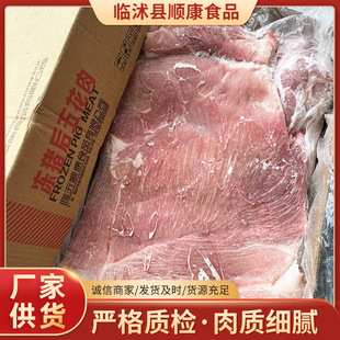 ����i�⎧Ƥ������ ���r�ك���Ƥ�i�����l �����Ƥ���廨��