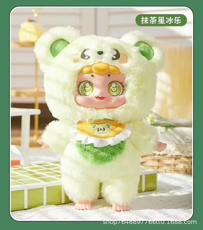 Xixi 恋人ティーパーティーぬいぐるみブラインドボックストレンディなフィギュア 1:1 人形ギフト装飾品おもちゃギフトペンダント|undefined