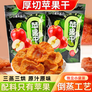 �O����100g�������柟̨�t��ʿˮ������ʳ����ɿ��н���