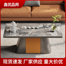 会客厅茶几茶桌茶台接待洽谈办公室休息区茶桌沙发一整套办公家具