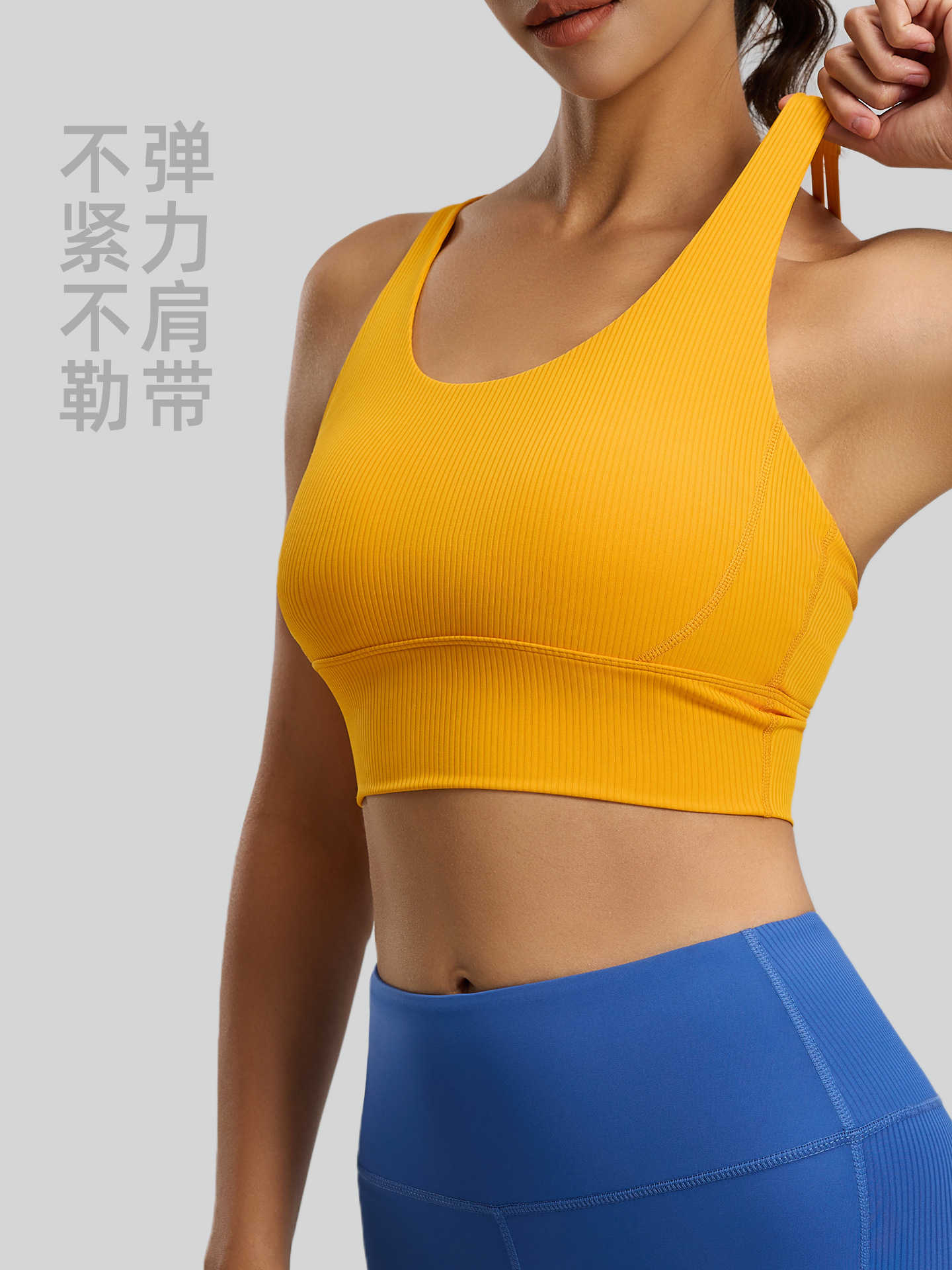 Juyi Tang nuevo bra de yoga de espalda cruzada fija almohadilla de pecho a prueba de choque banda de hombro delgada ropa interior deportiva