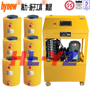 江苏海力厂家直销PLC同步千斤顶,PLC同步液压千斤顶