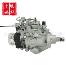 VE��22100-78230-71�����ڲ��ͷ�������ѹ�������ͱ�196000-37107
