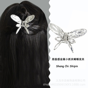 �߼��н���Сץ�A�����l�AŮ���X���^�l�A�Ӱ����l�^����~�A�l��