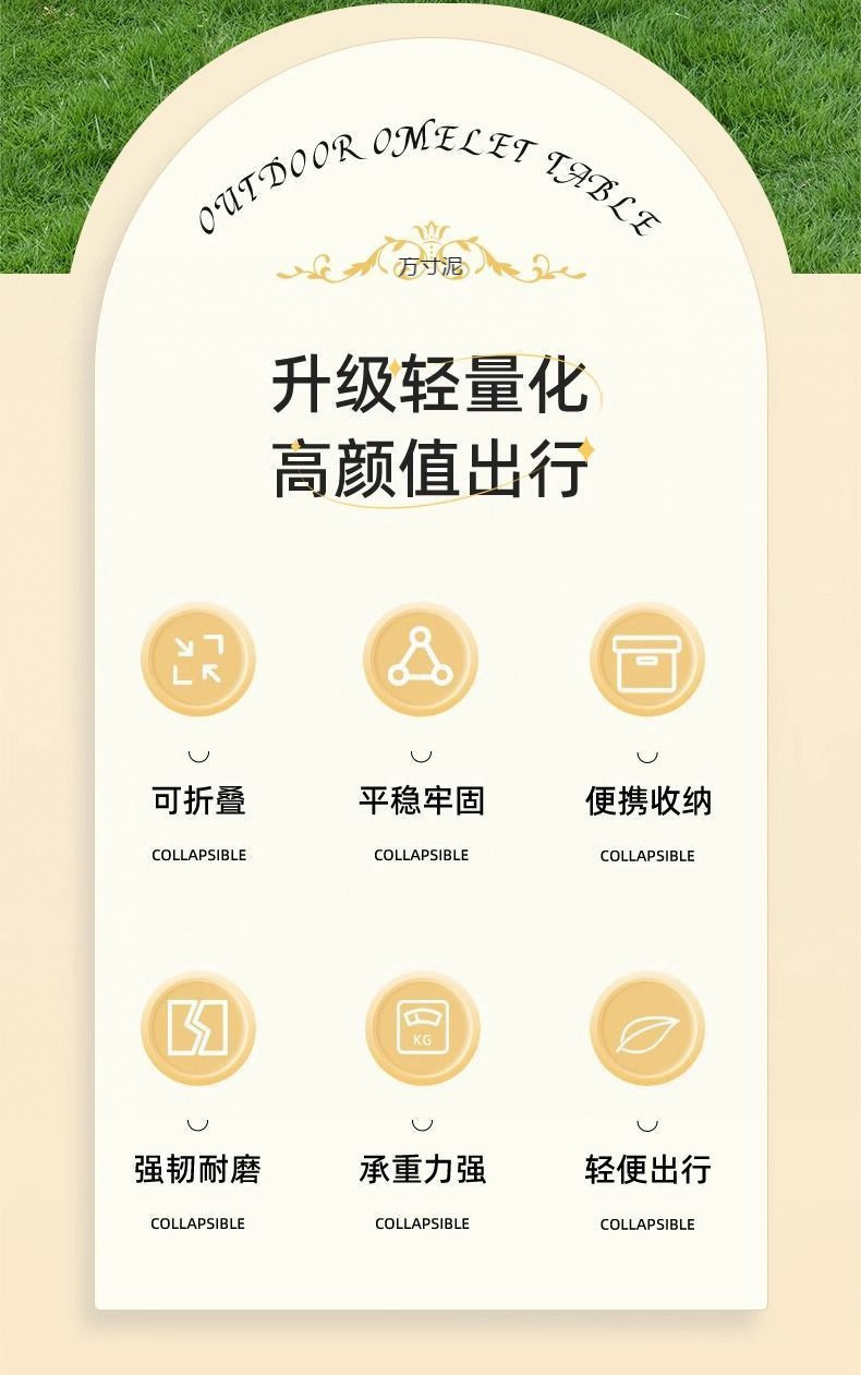 1790cb4d-7e21-4deb-869b-b26baf572744.jpe