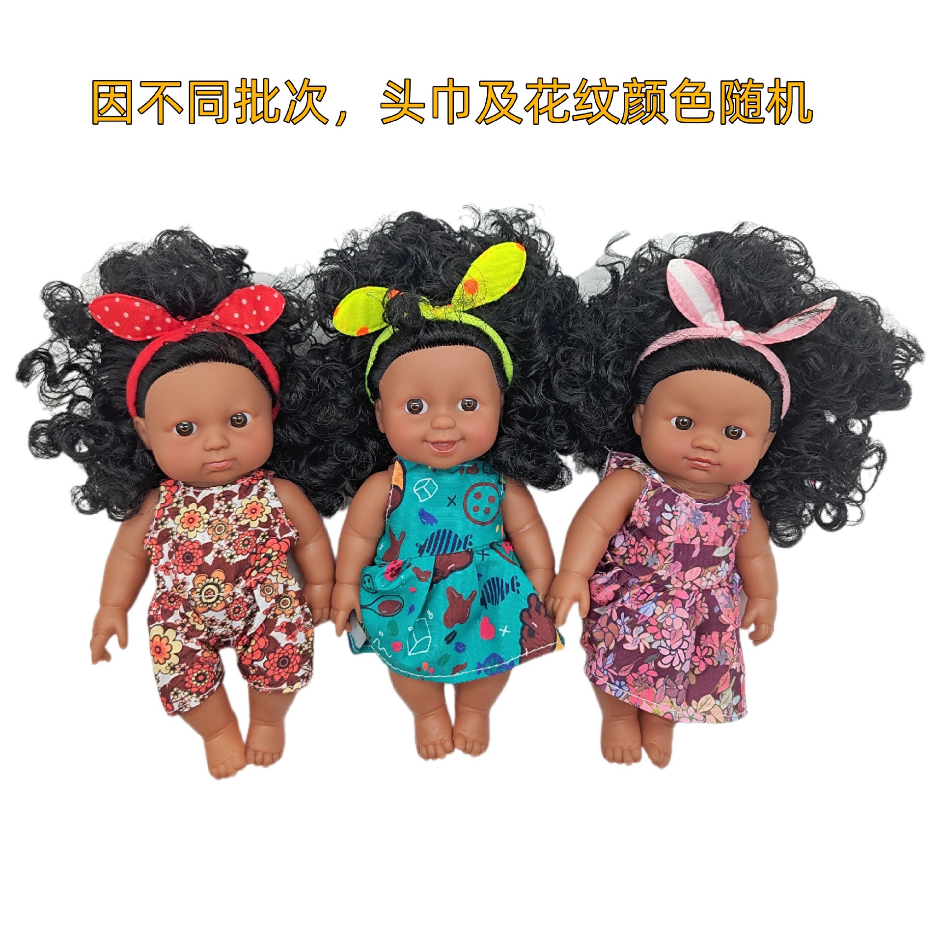 18-47CM muñeca negra cuerpo completo vinilo renacimiento muñeca suave simulación bebé africano muñeca música muñeca