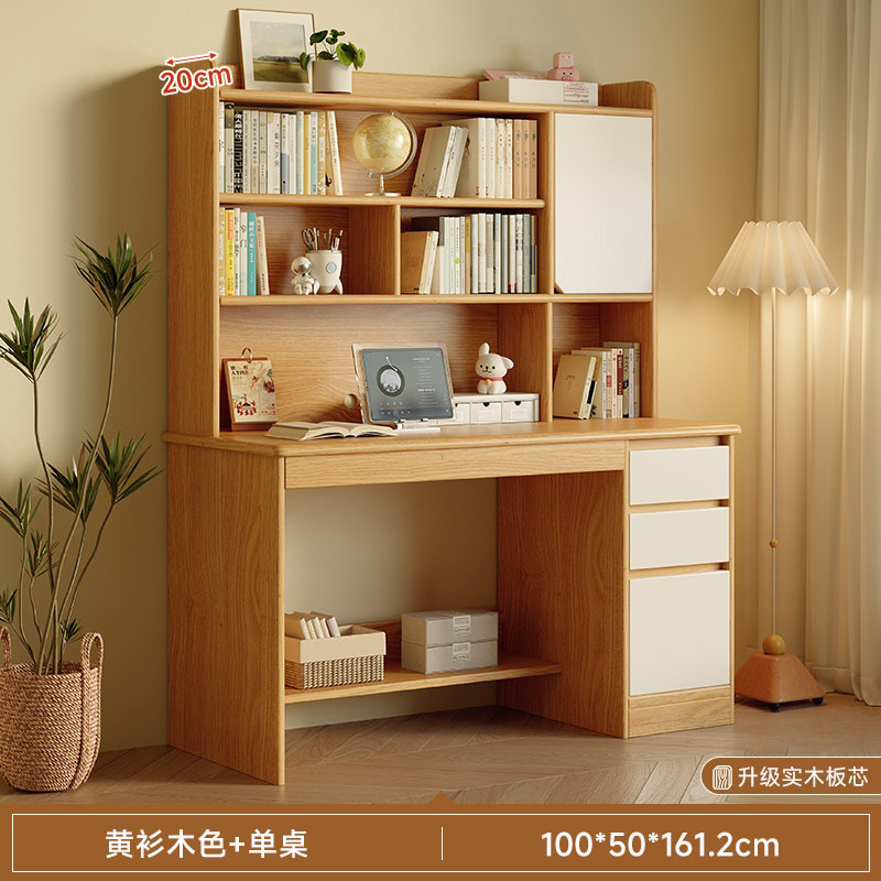 【Tablero de Madera Maciza Ecológico, Ampliado y Engrosado, ¡Recién Mejorado!】100cm, Color Arce Nórdico, Estilo Puerta de Armario Alto.