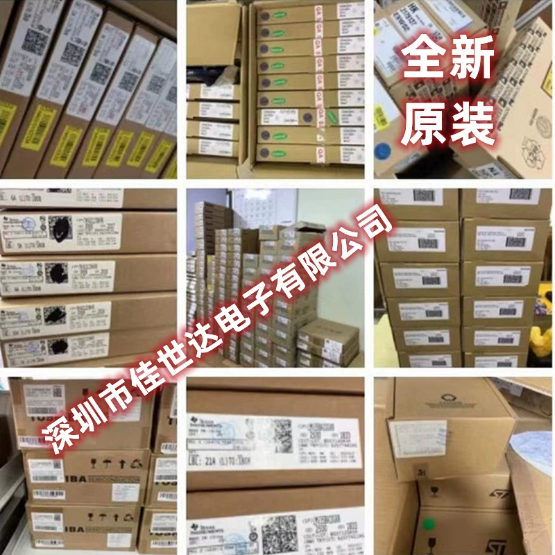 Новый оригинал EP4CGX22BF14I7N EP4CGX22BF14C8N BGA169 программатор чип
