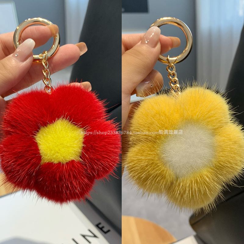 Regalo para usted un pequeño llavero cártamo examen de graduación para enviar a los estudiantes final de semestre colgante de peluche bolsos colgante