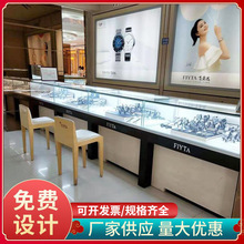 �S�Ҷ����̈�չʾ�� ���a�ֱ����չʾ��̨�錚����Ʒ���R��̨