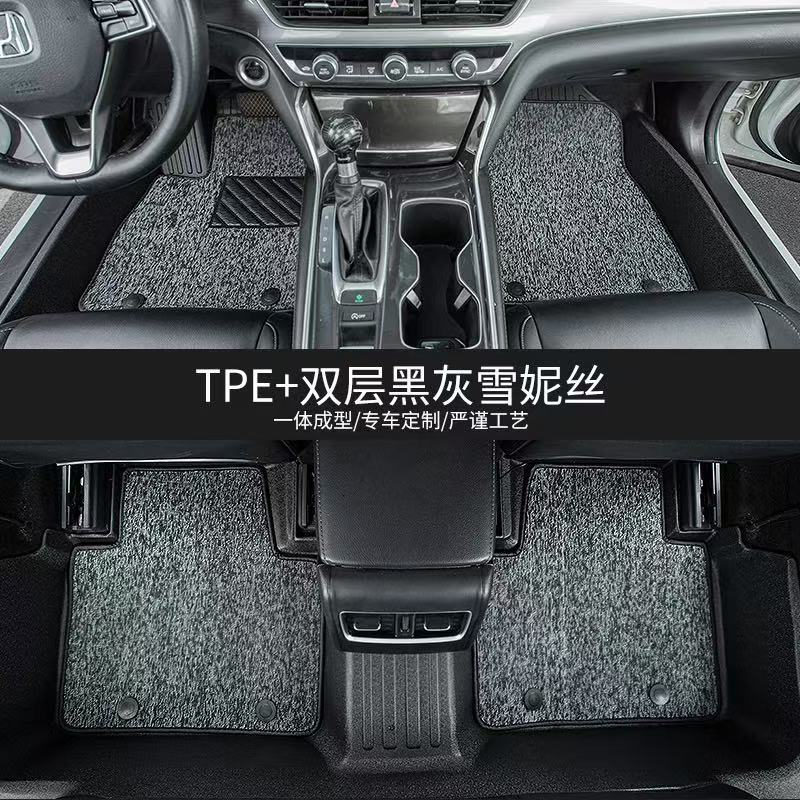 Honda CRV, XRV, Civic, Accord, Vezel, Fit, Breeze, City, Lingpai TPE car floor mats