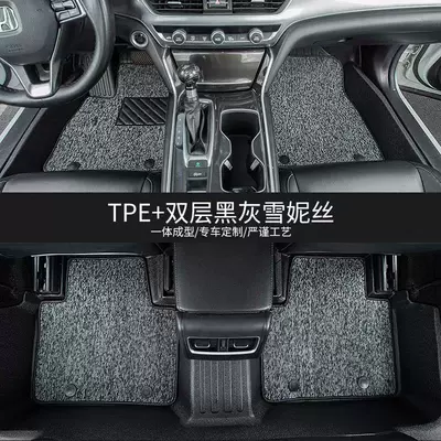 Modelə uyğun ayaqaltı — TPE car floor mats - eighth-generation-civic-double-layertpe-eco-friendly-floor-mat-black-and-gray-snowy-texture