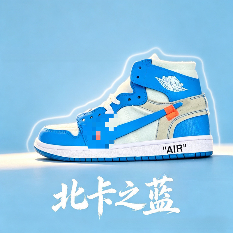 Off White Aj1 High-Top Basketball Shoes for Men, Chicago North Carolina Blue, Wholesale Price 228 Yuan
