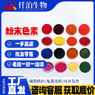��t�����S��֬�t���{�ȼt�����S���G�u���S����t���S�{�˼t��ĩ